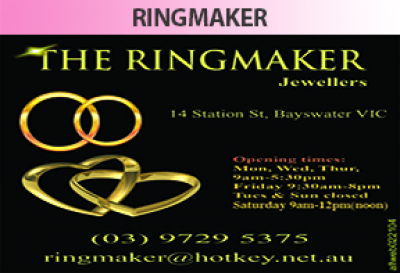 The Ringmaker